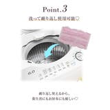 小物 レースマスク おしゃれ | Rvate | 詳細画像8