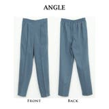 ロングパンツ パンツ カラバリ豊富 | Rvate | 詳細画像3