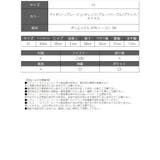 ロングパンツ パンツ カラバリ豊富 | Rvate | 詳細画像6