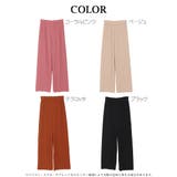 ロングパンツ ウエストゴム プリーツ風 | Rvate | 詳細画像2