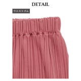 ロングパンツ ウエストゴム プリーツ風 | Rvate | 詳細画像4