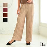 ロングパンツ ウエストゴム プリーツ風 | Rvate | 詳細画像1