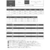 ルームウェア ルームウェア パジャマ | Ryuyu | 詳細画像20