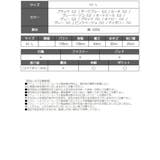 トップス 半袖 袖付き | Rvate | 詳細画像8 