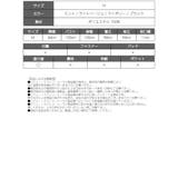 ブラウス 花柄 トップス | Rvate | 詳細画像6