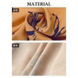 ロングスカート スカート フレア | Rvate | 詳細画像6 