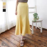 キャバスカート マーメイドライン Aライン | Rvate | 詳細画像1 