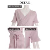 ワンピース キャバドレス カシュクール | Rvate | 詳細画像4