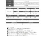 ハンドバッグ キャバクラ フェイクレザー | Rvate | 詳細画像6