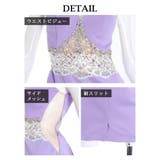 キャバドレス ミニ ビジュー | Ryuyu | 詳細画像13 