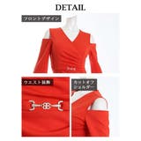 キャバドレス ミニ 袖付き | Ryuyu | 詳細画像15 