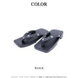 浴衣 メンズ 下駄 | Ryuyu | 詳細画像5 