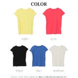 半袖カットソー Tシャツ リブ | Ryuyu | 詳細画像12