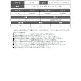 水着 モノキニ ワンカラー | Ryuyu | 詳細画像13 