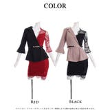 キャバドレス ミニ 袖あり | Ryuyu | 詳細画像12 