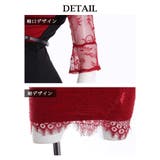 キャバドレス ミニ 袖あり | Ryuyu | 詳細画像15 