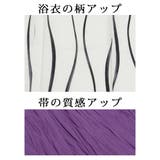 浴衣 メンズ モノトーン | Ryuyu | 詳細画像13 