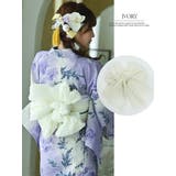 アイボリー | 浴衣 帯 単品 | Ryuyu