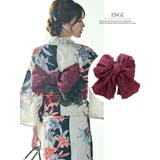 エンジ | 浴衣 帯 単品 | Ryuyu