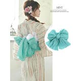 ミント | 浴衣 帯 単品 | Ryuyu