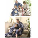 浴衣 ネイビー 青 | Ryuyu | 詳細画像7 