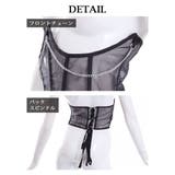 グッズ セクシー 黒 | bombshell | 詳細画像10 