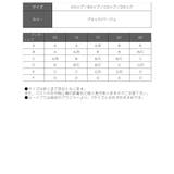 ヌードブラ ヌードブラ 寄せ | Ryuyu | 詳細画像7