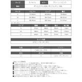 水着 ガウン付き リーフ柄 | Ryuyu | 詳細画像18