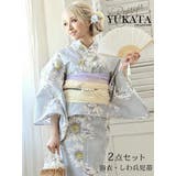 浴衣 グレー かわいい | Ryuyu | 詳細画像1 