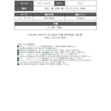 浴衣 青 おしゃれ | Ryuyu | 詳細画像14 