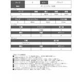セットアップ 黒 セットアップ | bombshell | 詳細画像15