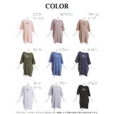 半袖Tシャツ 半袖 プリント | Ryuyu | 詳細画像19