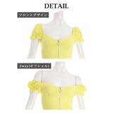 半袖カットソー ヘソ出し ビビットカラー | bombshell | 詳細画像14 