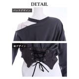 パーカー トレーナー ワンショル | bombshell | 詳細画像11 