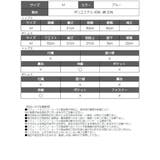 セットアップ デニム風 ストレッチ | bombshell | 詳細画像10