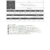 半袖Tシャツ ビックTシャツ 無地 | bombshell | 詳細画像14 