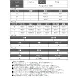 セットアップ デニム セットアップ | bombshell | 詳細画像15