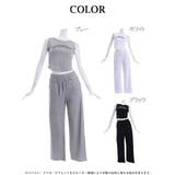 セットアップ タンクトップ スウェットパンツ | bombshell | 詳細画像14