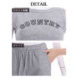 セットアップ タンクトップ スウェットパンツ | bombshell | 詳細画像16