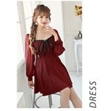 ワイン | ワンピース キャバドレス 袖付き | Ryuyu