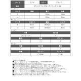 セットアップ 韓国風 セットアップ | bombshell | 詳細画像14