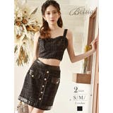 セットアップ キャバ ドレス | Ryuyu | 詳細画像1 