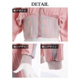 セットアップ セットアップ ジャージ | bombshell | 詳細画像16 