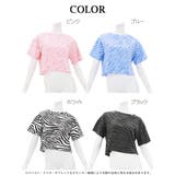 半袖Tシャツ Tシャツ ゼブラ | bombshell | 詳細画像10