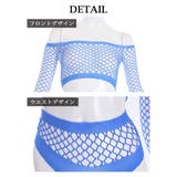 セットアップ セクシー シースルー | bombshell | 詳細画像14 