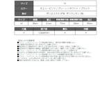 シャツ シャツ トップス | bombshell | 詳細画像13