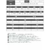 セットアップ セットアップ ウエストクロス | bombshell | 詳細画像17