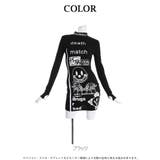 ワンピース ロゴプリント スリット | bombshell | 詳細画像6 