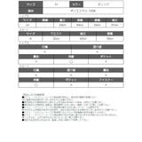 セットアップ オフショルダー へそ出し | bombshell | 詳細画像13