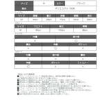 セットアップ セクシー ゼブラ柄 | bombshell | 詳細画像14